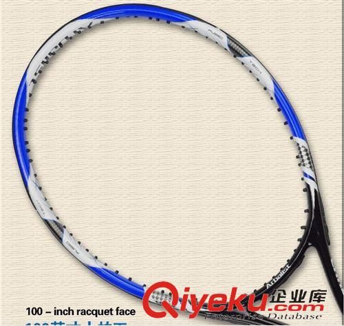網球拍 OEM貼牌巨弩ARBALIST鋁碳C800網球拍tj廠家直供防震初學入門級