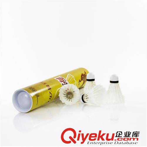 羽毛球網球 zp巨弩特質耐打王黃金耐打王12支裝羽毛球新品tj加工訂制
