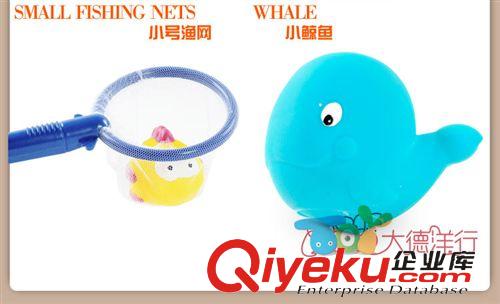 益智玩具 撈魚樂 網(wǎng)抄+3條魚（噴水） 兒童洗澡釣魚類玩具 寶寶戲水玩具0.1原始圖片3