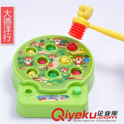 益智玩具 3C認(rèn)證大號電動打地鼠玩具音樂游戲機(jī)兒童玩具親子電動玩具0.5原始圖片2