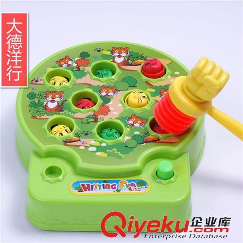 益智玩具 3C認(rèn)證大號電動打地鼠玩具音樂游戲機(jī)兒童玩具親子電動玩具0.5原始圖片3