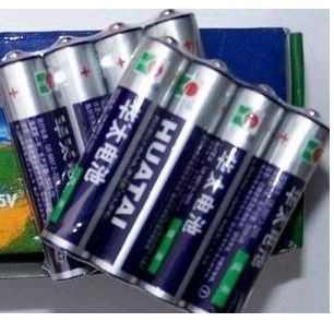 益智玩具 7號電池 國產(chǎn)玩具必備電池-華太電池 1.5元3節(jié)