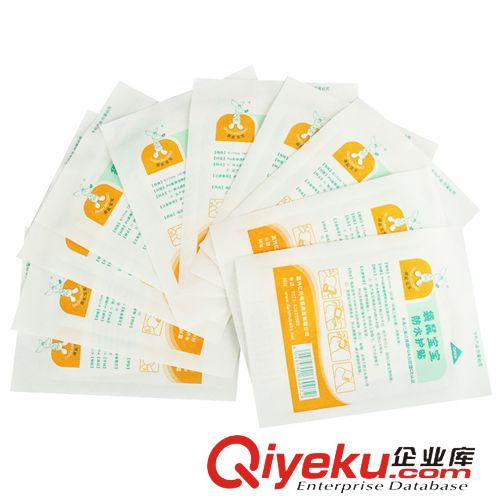 兒童用品 袋鼠寶寶 新生兒護臍貼肚臍貼 嬰兒游泳洗澡戲水必備