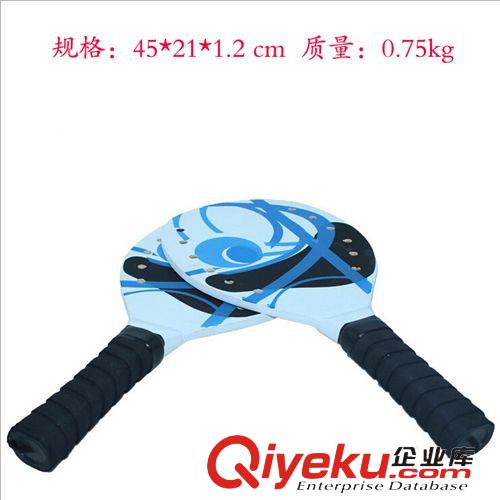 多種球拍類 新款板羽拍 三毛球拍雙11促銷拍 兒童成人板羽球拍羽毛球拍原始圖片2