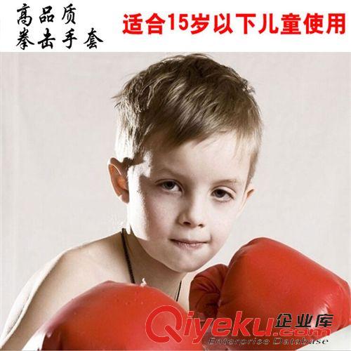 拳擊武術類 負重沙包2kg3kg4kg5kg千克綁腿綁手腕沙袋負重裝備運動健身2公斤