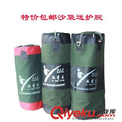 拳擊武術類 拳擊手套武術搏擊散打拳套加厚拳擊手套全包裹UFC武術手套訓練