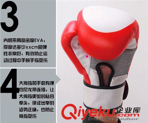 拳擊武術類 zp雙鷹PU加厚散打腳靶 跆拳道腳靶拳擊拳靶手靶大腿靶泰拳 單個
