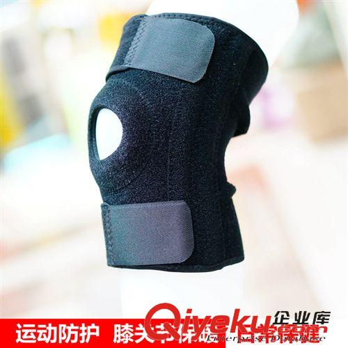 運動護具 zpaomej/奧美佳手指護套護具 保護手指關節指套 專業防扭傷