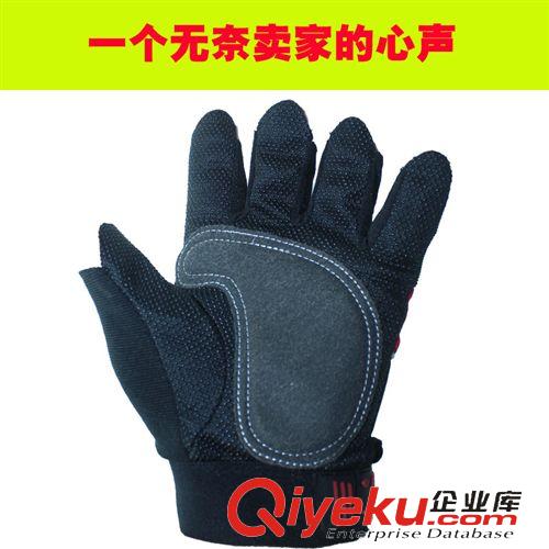 運(yùn)動(dòng)護(hù)具 健身手套 護(hù)手掌鍛煉手套 騎行手套 手心加厚手套 黑色防磨手套原始圖片2