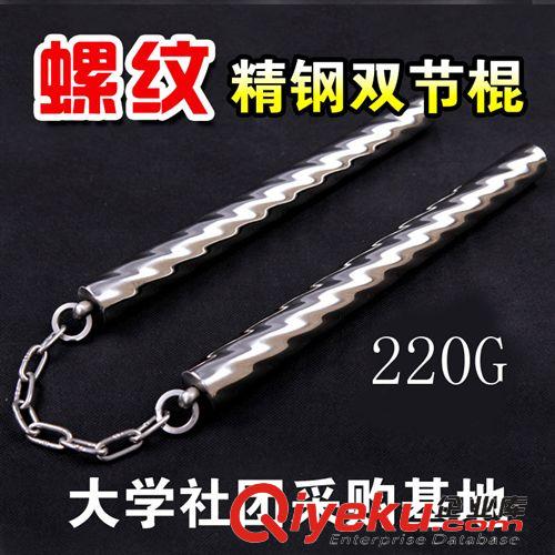 室內(nèi)外健身器材 原裝zp好朋友毽子底座橡皮筋底座塑料底座毽球底座羽毛通用