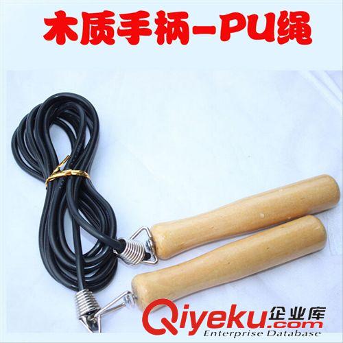 室內(nèi)外健身器材 臂力器40kg 臂力棒健身器材練臂肌握力棒擴(kuò)胸器彈簧棒 50kg