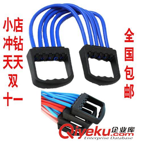 室內(nèi)外健身器材 專業(yè)計數(shù)跳繩jf跳動運(yùn)動跳繩健身跳繩競技跳繩jf塑身 免郵