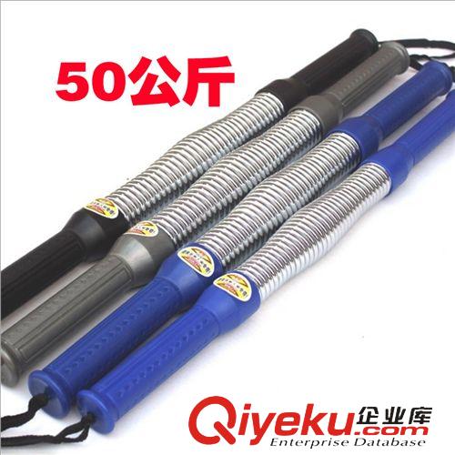 室內外健身器材 ss閃光跳 跳跳球 閃光輪 跳跳環 QQ炫舞 健身玩具 ss輪跳跳輪