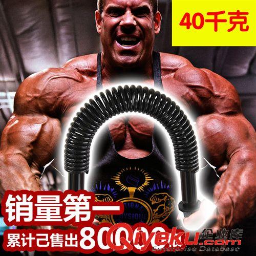 室內外健身器材 兒童拉力器女士拉力器力度可調節彈簧拉力器擴胸器健身器拉力繩