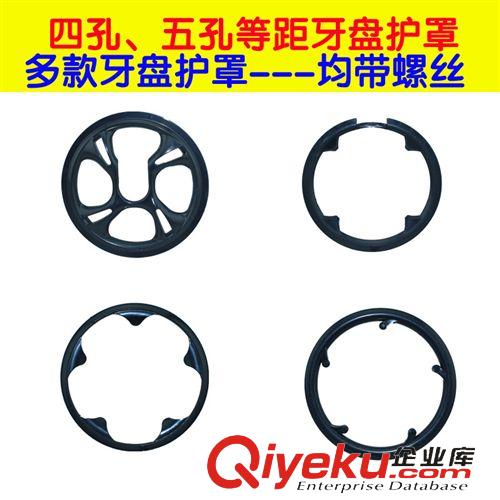 騎行配件 滑板車燈 山地車自行車燈 橡膠燈 防摔燈 爆閃車燈 發(fā)光