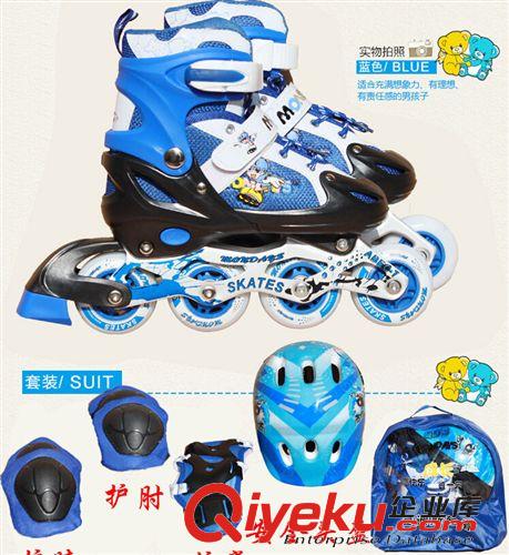 輪滑/溜冰鞋/腳踏車 輪滑樁 溜冰鞋訓(xùn)練樁 輪滑路障障礙物 塑料 溜冰樁/滑冰樁/旱冰樁