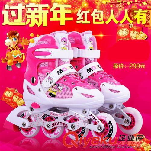 輪滑/溜冰鞋/腳踏車 曼迪斯兒童溜冰鞋可調(diào) 兒童旱冰鞋 單閃套裝閃光直排輪男女輪滑鞋原始圖片2