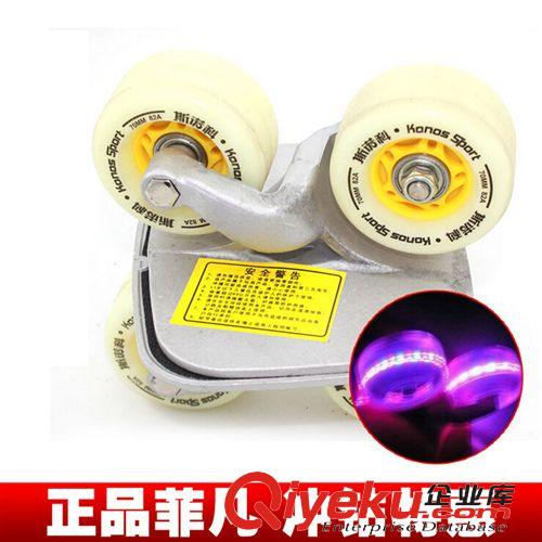 輪滑/溜冰鞋/腳踏車 曼迪斯全閃溜冰鞋單排溜冰鞋旱冰鞋全套溜冰鞋全閃可調PU輪耐磨