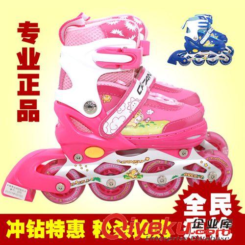 輪滑/溜冰鞋/腳踏車 兒童單排溜冰鞋護(hù)具 滑冰護(hù)具 護(hù)膝護(hù)肘護(hù)手 六件套套裝 護(hù)具