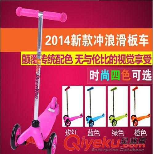 輪滑/溜冰鞋/腳踏車 原裝卡弗萊全閃光輪滑鞋zp溜冰兒童直排可調旱冰滑冰鞋 一體鞋