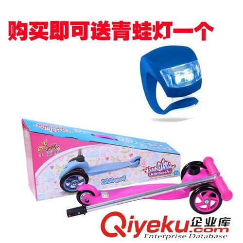 輪滑/溜冰鞋/腳踏車 兒童滑板車大輪三輪腳踏車穩定性高踏板車寶寶踏板車童車zp原始圖片2