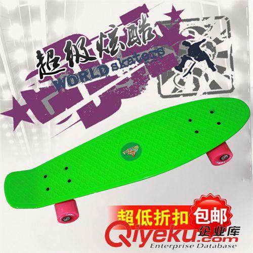 輪滑/溜冰鞋/腳踏車 zp兒童滑板單翹魚板香蕉板 成人專業(yè)四輪滑板 魚龍板