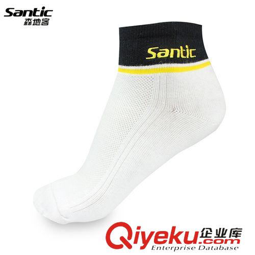 鞋服箱包類 森地客純棉襪kj吸汗透氣厚實(shí)騎車騎行單車襪子排汗舒適
