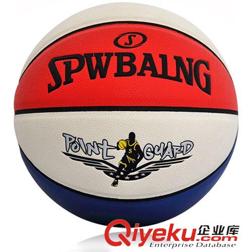 羽毛球拍、網(wǎng)球拍 tj 薩達碳素訓(xùn)練型網(wǎng)球拍 男女通用初學(xué)者網(wǎng)拍 比賽誤樂通用