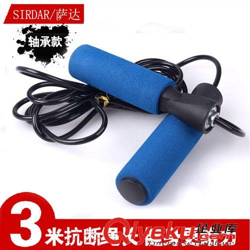 跳繩 負(fù)重跳繩/極速跳繩專業(yè)jf成人運(yùn)動健身
