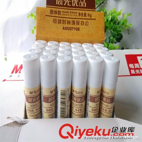膠類 廠家直銷 現(xiàn)貨批發(fā)晨光正品 新品小清新固體膠棒 學生手工固體膠