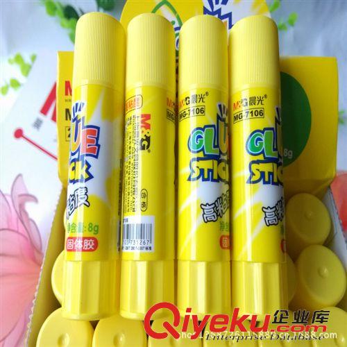 膠類 廠家直銷特價(jià)批發(fā)供應(yīng)晨光文具正品 高粘度無(wú)色8g固體膠棒 固體膠原始圖片2
