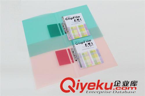 書套/書皮/文件夾/手提袋 廠家直銷 現(xiàn)貨批發(fā)晨光正品 糖果色文件夾 長強力夾 單夾原始圖片2