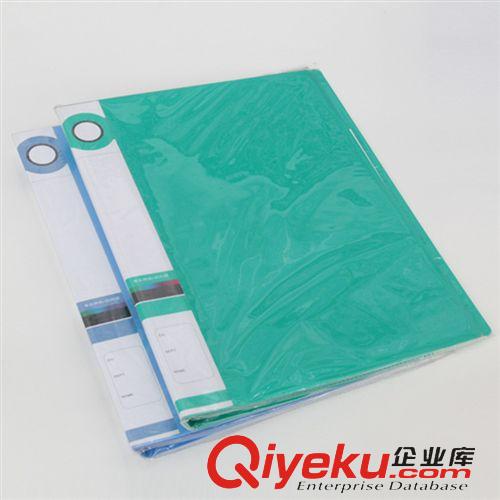 書套/書皮/文件夾/手提袋 廠家直銷 現(xiàn)貨批發(fā)晨光正品 糖果色文件夾 長強力夾 單夾