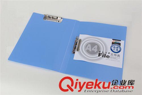 書(shū)套/書(shū)皮/文件夾/手提袋 生產(chǎn)廠家批發(fā)供應(yīng)正品晨光文具 PP藍(lán)色文件夾 單強(qiáng)力夾 斜內(nèi)袋原始圖片2