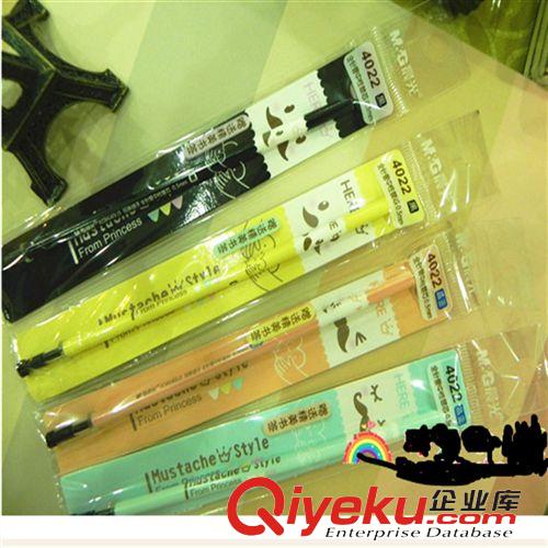 書寫工具 廠家直銷  批發(fā)晨光玩味胡子  全針管中性筆替芯 黑色藍(lán)色0.35mm原始圖片3