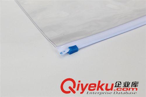 收納用品 廠家直銷 批發(fā)正品晨光 透明塑料筆袋 辦公文具袋 PVC拉邊筆袋原始圖片3