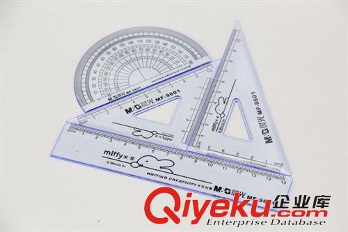 尺/套尺/圓規(guī)/直尺 廠家直銷 現(xiàn)貨批發(fā)晨光zp 學(xué)生文具 考試?yán)L圖必備4件套裝原始圖片3