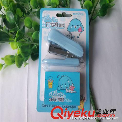 耳機/計算機/臺燈 廠家直銷 現貨批發zp晨光文具 卡通套裝訂書機套裝帶訂書針原始圖片3