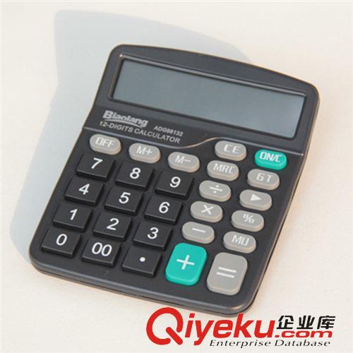耳機/計算機/臺燈 廠家直銷 現貨批發供應晨光zp 函數科學計算器 學生辦公必備