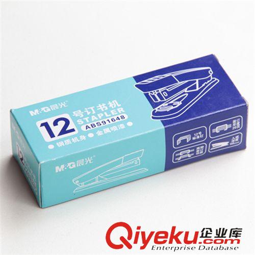 訂書(shū)機(jī) 廠家直銷(xiāo) 現(xiàn)貨批發(fā)zp晨光文具 中型訂書(shū)機(jī) 墨藍(lán)色 12號(hào)標(biāo)準(zhǔn)釘原始圖片3