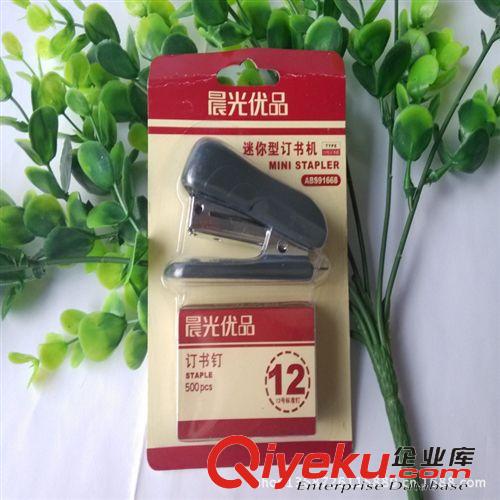 訂書機 廠家直銷 批發(fā)晨光文具zp 中型訂書機紅藍(lán)雙色 學(xué)生辦公必備