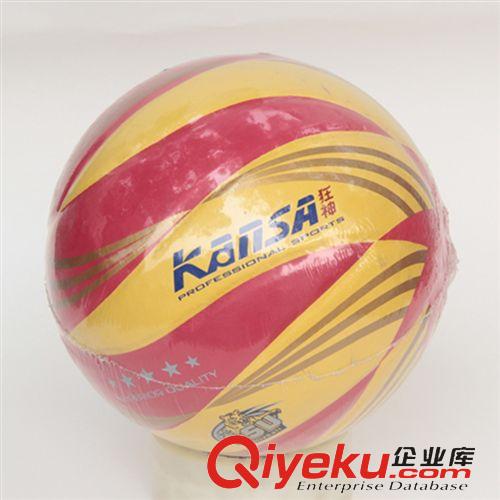 辦公用品 廠家直銷 批發(fā)晨光文具 半自動(dòng)印臺(tái)紅、藍(lán)色 水性顏料系印泥印臺(tái)