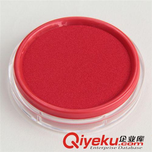 辦公用品 廠家直銷 現(xiàn)貨批發(fā)  晨光文具 紅藍(lán)雙色油性顏料系印泥 秒干印臺(tái)