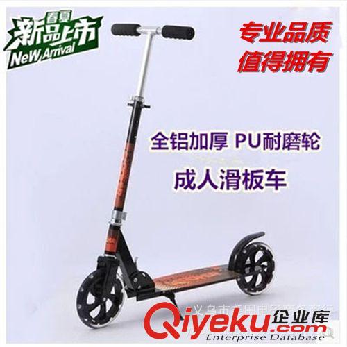 熱銷 新品上市 乒乓球拍 zp  六星狂飆龍 球拍 單只裝直橫拍 包郵