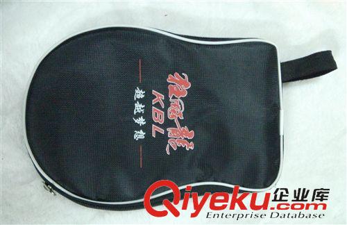 熱銷 新品上市 zp 乒乓球拍 狂飆龍兩只裝橫拍 乒乓球成品拍套裝 包郵原始圖片3