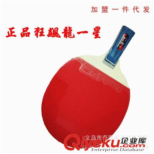 熱銷 新品上市 tj成人二輪 200MM PU大輪滑板車 出口品質 廠家直銷 批發