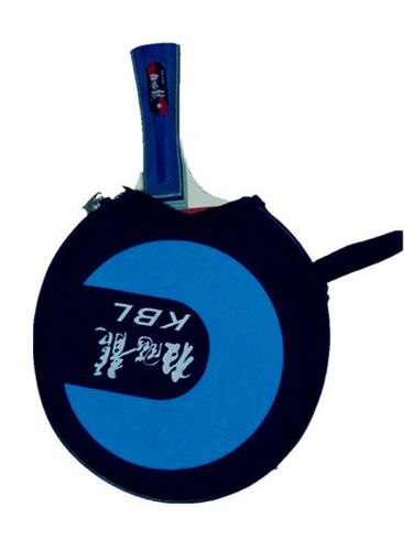 熱銷 新品上市 zp 乒乓球拍 狂飆龍一星  單只裝直橫拍 乒乓球成品拍 包郵原始圖片3