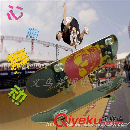 滑板 活力板 雙翹7層楓木 四輪滑板 拋光支架成人專業(yè)滑板 滑板批發(fā)廠家直銷