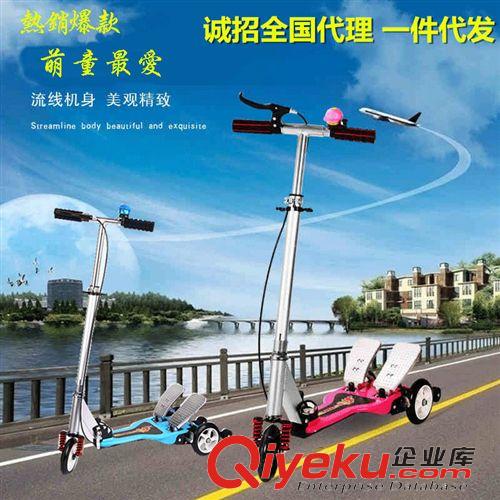 滑板車(chē) tj可升降兒童四輪蛙式車(chē) 可折疊雙腳踏板車(chē) 雙剎批發(fā)