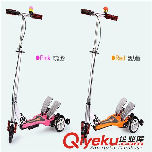 滑板車 tjzp兒童雙踏板動力滑板車 折疊三輪自助動力蛙式車 滑板車原始圖片2